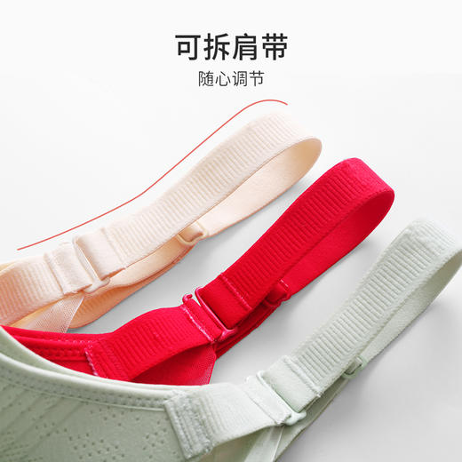 都市丽人内衣完美包容超薄蕾丝四排扣树脂胶圈3/4杯常规文胸LB22S3 商品图6