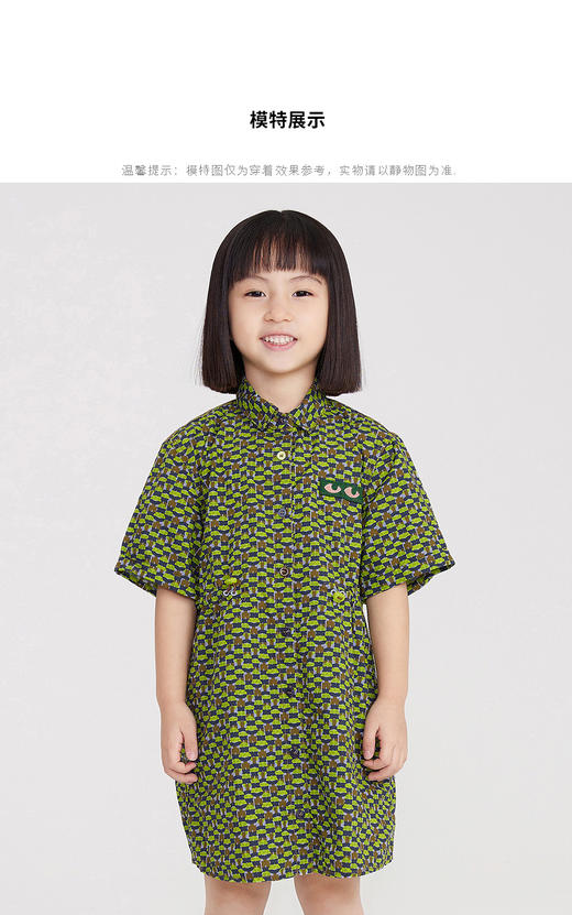江南布衣童  22年夏装新款短袖连衣裙  1M4G31200 商品图1