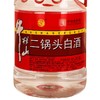 牛栏山二锅头42度2000ml 商品缩略图1