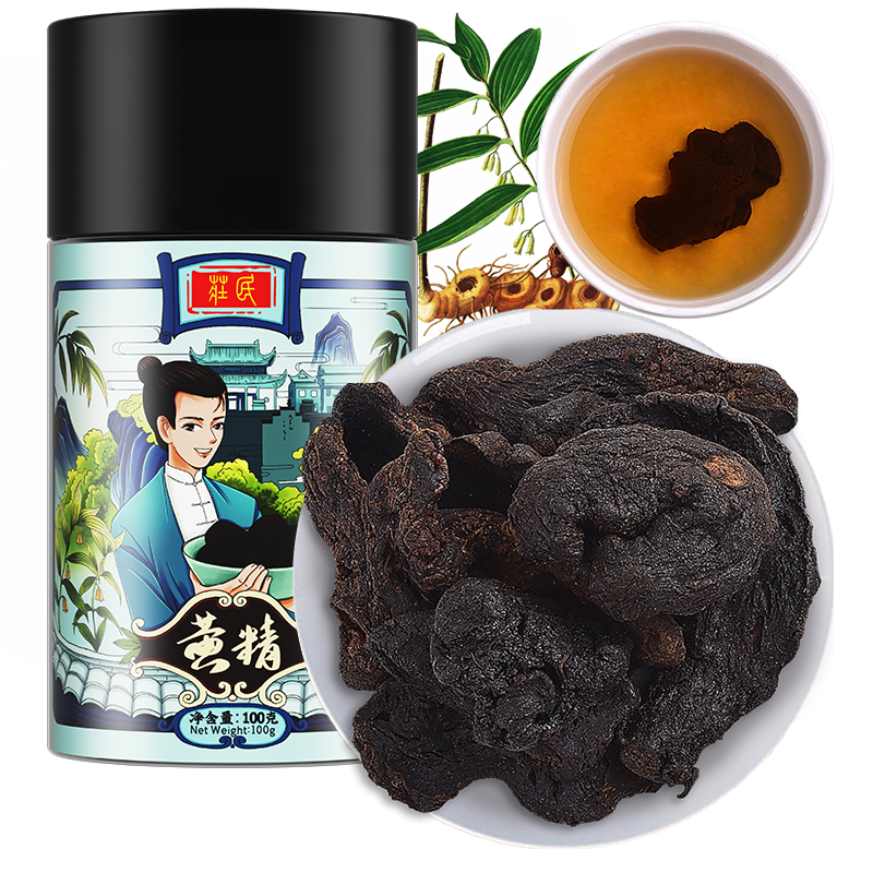 庄民 黄精 片片精选大黄精片 足干货 可做黄精茶酒 茶叶花草茶泡水100g/罐