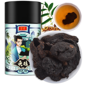 庄民 黄精 片片精选大黄精片 足干货 可做黄精茶酒 茶叶花草茶泡水100g/罐