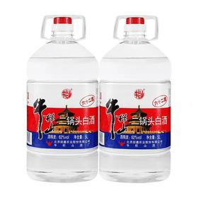 牛栏山二锅头62°5000ml