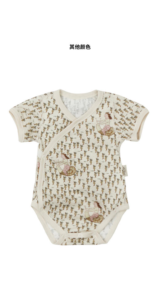 江南布衣童  2年夏装新款套装 YM4H32580 商品图1