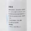 逸诺狗狗猫咪眼药水抗菌消炎去泪痕宠物猫用猫鼻支比熊眼睛发炎结膜炎 商品缩略图2
