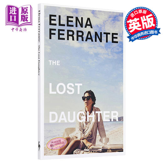 预售 【中商原版】埃莱娜 费兰特 暗处的女儿 电影版 The Lost Daughter 英文原版 Elena Ferrante 那不勒斯 作者 商品图1