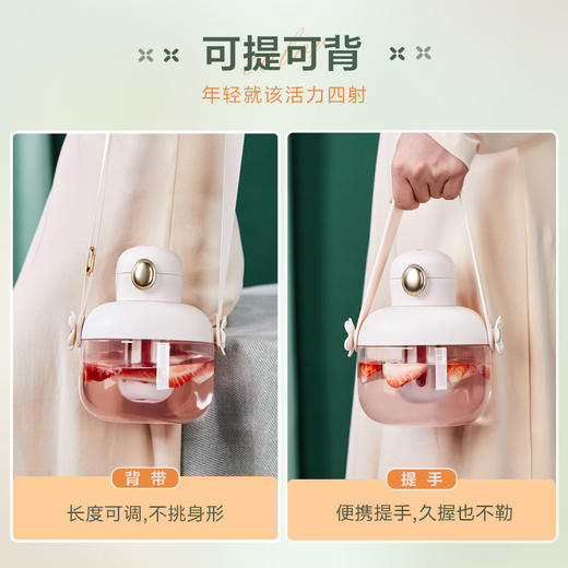 女神水杯设计感小众女生大容量高颜值tritan带吸管杯子夏季大肚杯 商品图2