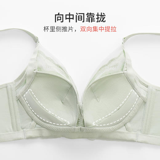 都市丽人B杯常规内衣聚拢升杯中厚蕾丝四排扣无钢圈3/4杯常规文胸LB21C4 商品图4
