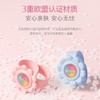 驱蚊手环防蚊发光儿童手表驱蚊神器学生无毒长效婴儿随身携带手链 商品缩略图1