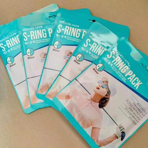 5片/盒韩国正品高尔夫脸基尼户外运动防晒面膜透气GOLF脸贴特价 商品图3