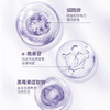 抖音爆款琪瑟黑莓焕肤磨砂膏去角质改善肌皮200g温和黑莓身体磨砂膏女 商品缩略图2