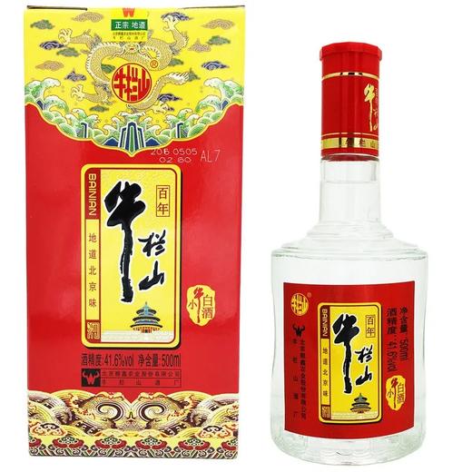 牛栏山小牛白酒41.6°500ml 商品图0