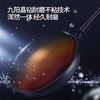 【大磨王】Joyoung/九阳CJ932/CJ992晶钻耐磨不粘锅家用32cm炒锅 商品缩略图2