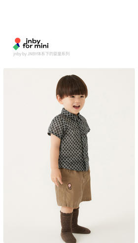 江南布衣童 22年夏装新款短袖衬衫  YM4252720