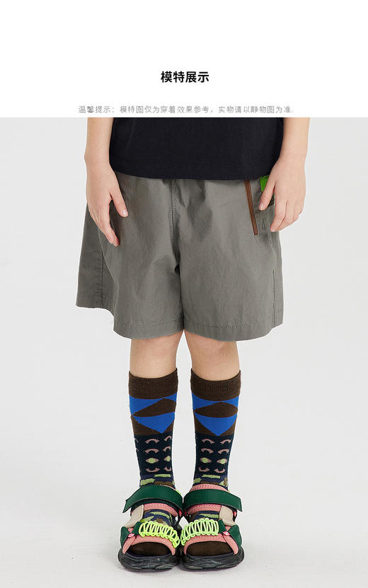 江南布衣童  22年夏装新款短款  1M4E03270 商品图3