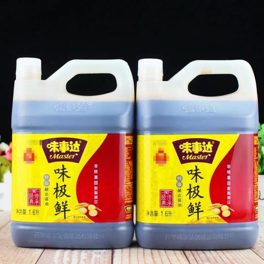 味事达酱油1.6L(促销) 商品图1