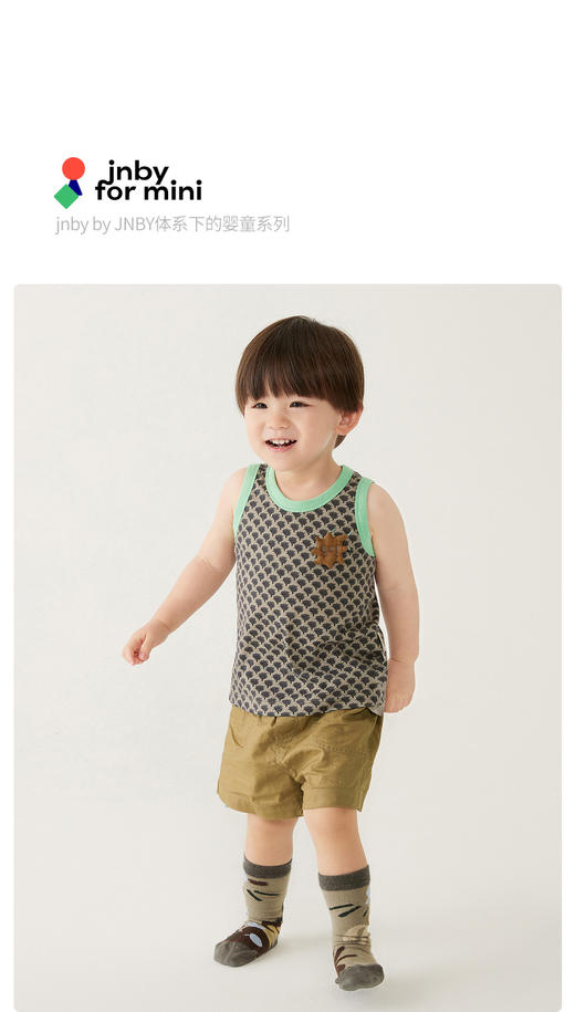 江南布衣 童  22年夏装新款  背心   YM4002790 商品图0