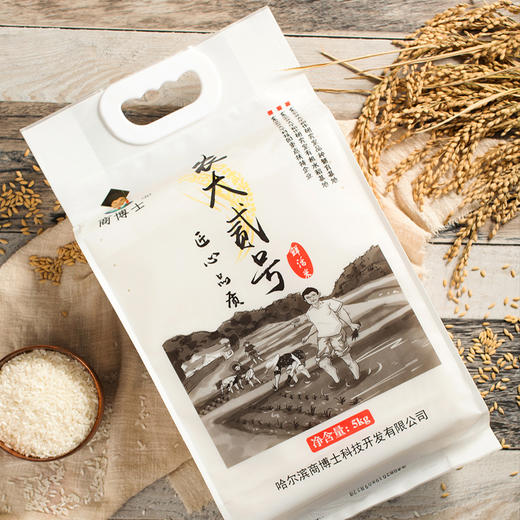 商博士农大二号鲜活米 商品图1
