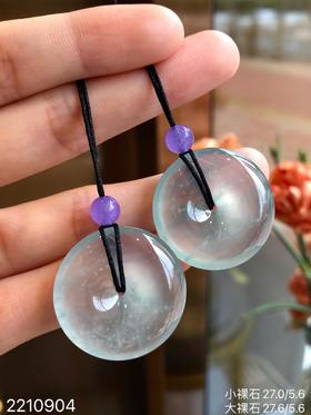 2210904，高冰近玻璃平安扣裸石，69999