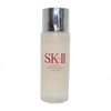 国内专柜 SK-II/SK-II护肤精华露30ml/330ml 商品缩略图1