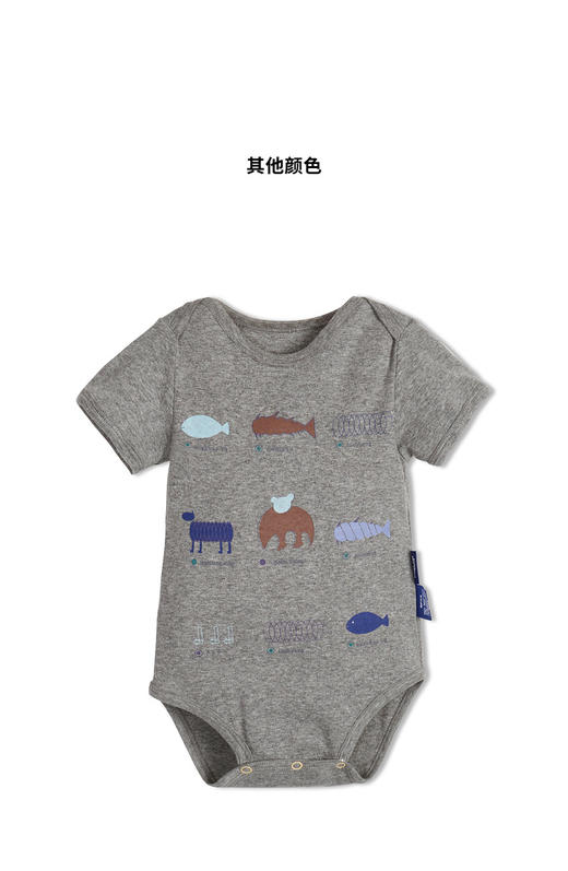 江南布衣  22年夏装新款 外出连体衣  YM3F22500 商品图4