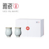 汝窑玲珑对杯 酒杯套装 商品缩略图5