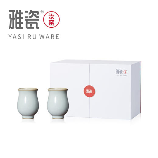 汝窑玲珑对杯 酒杯套装 商品图5