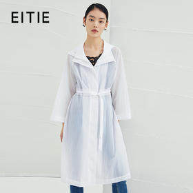 EITIE爱特爱夏季新款白色透视收腰宽松显瘦长款防晒风衣外套B2204902