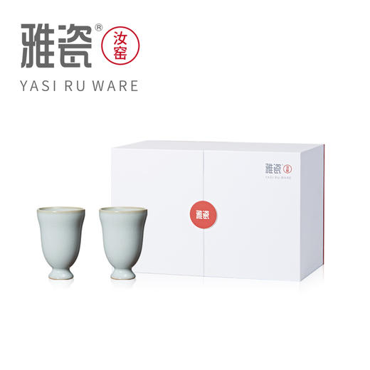 汝窑铃兰对杯 酒杯套装礼盒 商品图7