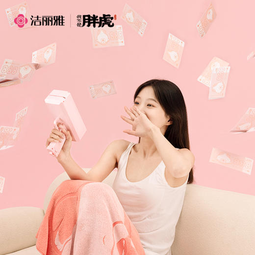 硬核补贴【柴币纯棉大浴巾】正版联名 优质新疆棉 不怕高温 水洗不掉色  绿色染料 商品图1