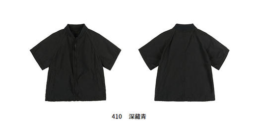 江南布衣   22年夏装新款夹克  1M4602110 商品图2