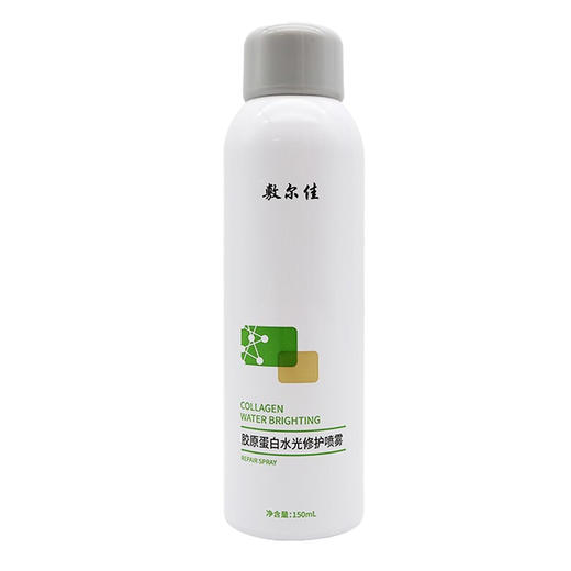 敷尔佳胶原蛋白水光修护喷雾 150ml/瓶 商品图0