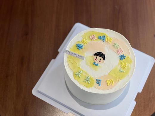 未来可期手绘奶油蛋糕 商品图0