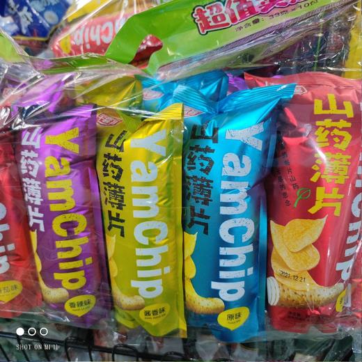 山药薄片 商品图0