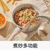 Joyoung/九阳CF18T-BL187麦饭石色奶锅平底不粘婴幼辅食锅 商品缩略图4