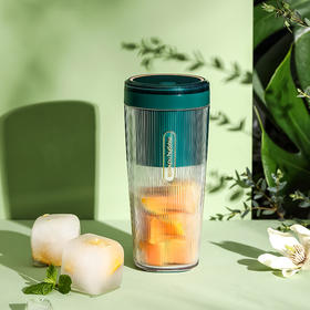 【摩飞 便携榨汁杯】官方全新正品 超轻可随身携带 无线充电