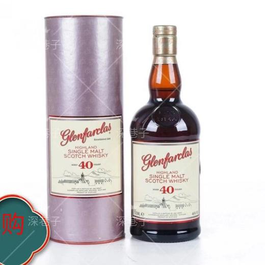 格兰花格40年苏格兰高地单一麦芽威士忌Glenfarclas 40 Years of Aged Single Malt Scotch Whisky 商品图1