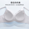 都市丽人内衣中厚泳布三排扣无钢圈3/4杯VBRALB21N1 商品缩略图4