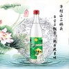 牛栏山陈酿白酒42°500ml 商品缩略图0