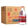 牛栏山二锅头42度2000ml 商品缩略图3