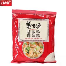 美味源胡椒粉450g