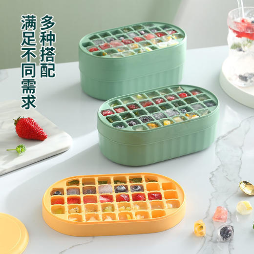 【卫生密封 轻松取冰储冰】制冰盒硅胶冰格家用网红速冻冰块的模具制冰盒子带盖自制冰粒神器 商品图1
