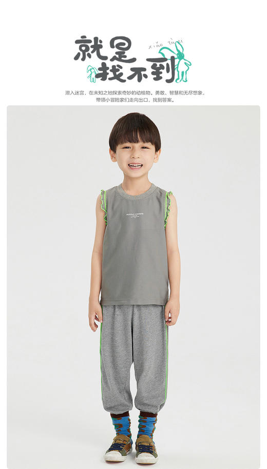 江南布衣童  22年夏装新款长裤   1M4E71560 商品图7