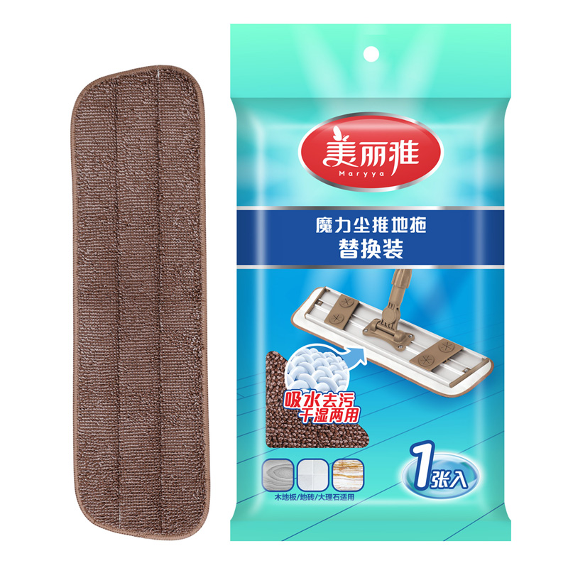 【魔力尘推粘布替换装】美丽雅平板拖把备件46*13.5cm