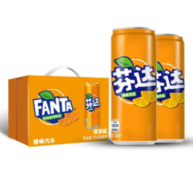 芬达汽水 听装330ml