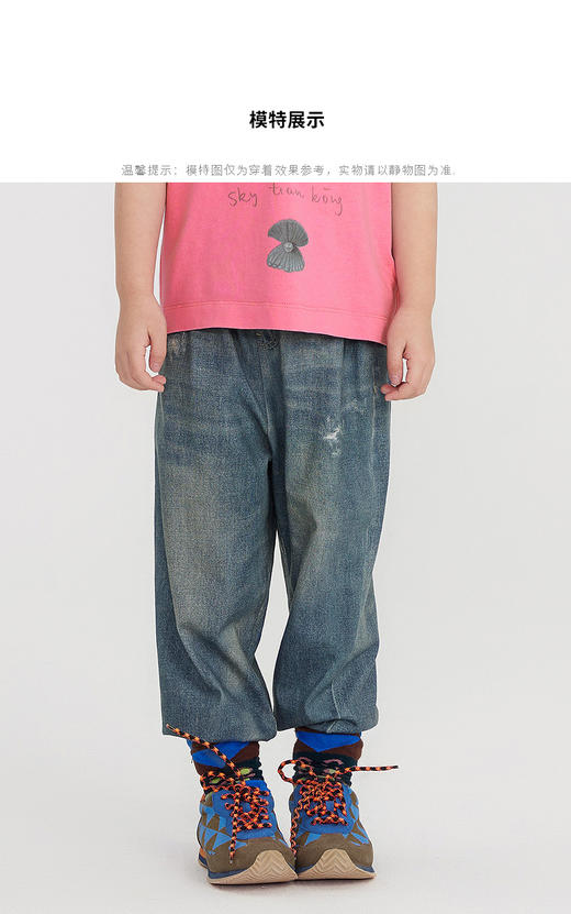 江南布衣 22年夏装新款长裤  1M3E71610 商品图2