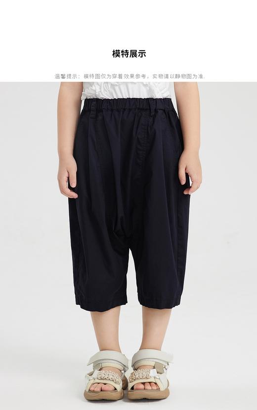 江南布衣童  22年夏装新款中裤  1M4E23260 商品图1