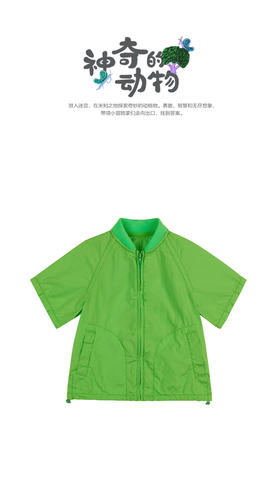 江南布衣   22年夏装新款夹克  1M4602110