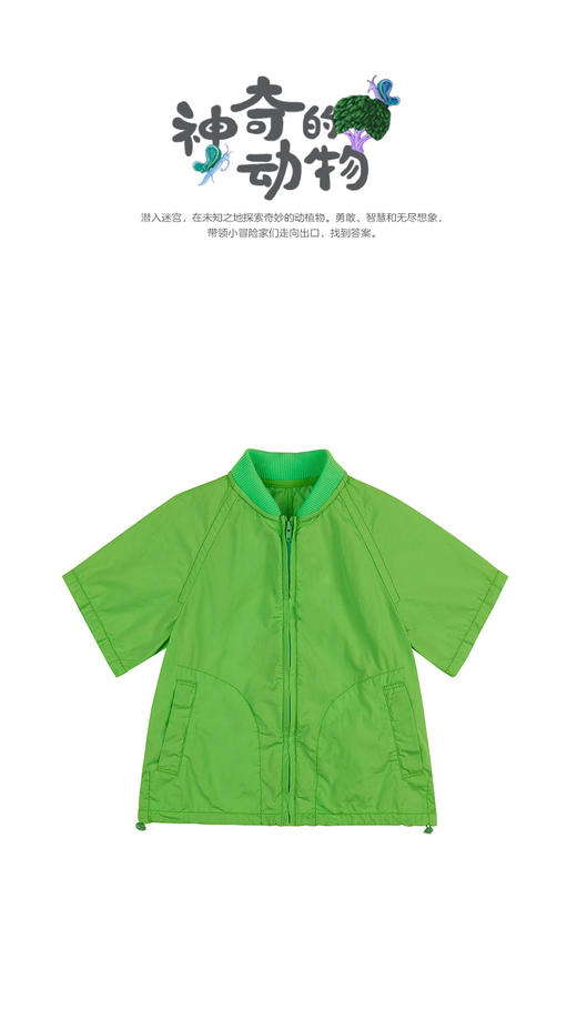 江南布衣   22年夏装新款夹克  1M4602110 商品图0