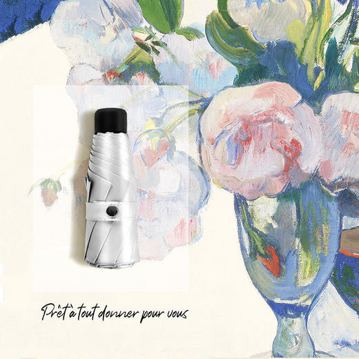 钛银遮阳太阳伞女高颜值防晒防紫外线雨伞折叠全自动晴雨两用 商品图4