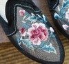 【芍药】牛筋底平底网纱绣花拖鞋 YR 商品缩略图2